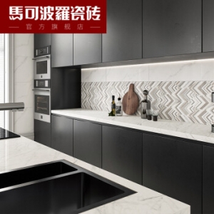 马可波罗 厨房卫生间墙砖 400*800 卡拉拉白（单片价格，按整箱购买）