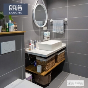 朗浩北欧卫生间瓷砖厨房防滑地板砖浴室厕所墙砖洗手间磁砖仿古砖 8014哑光深灰（300x300）